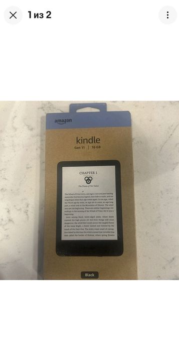 Kindle 11 новый.