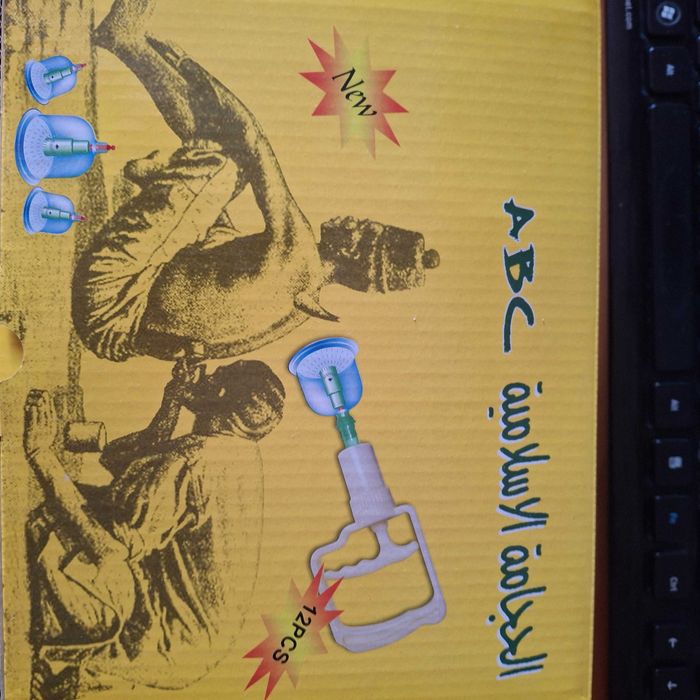 фляга и другое п