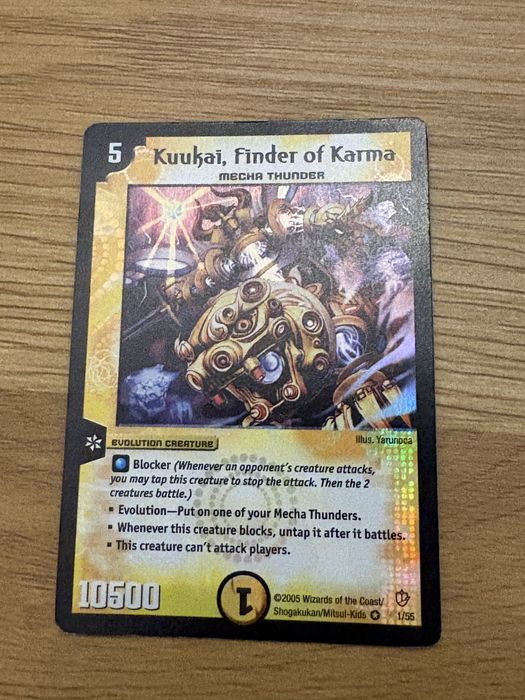 Carti Duel Masters