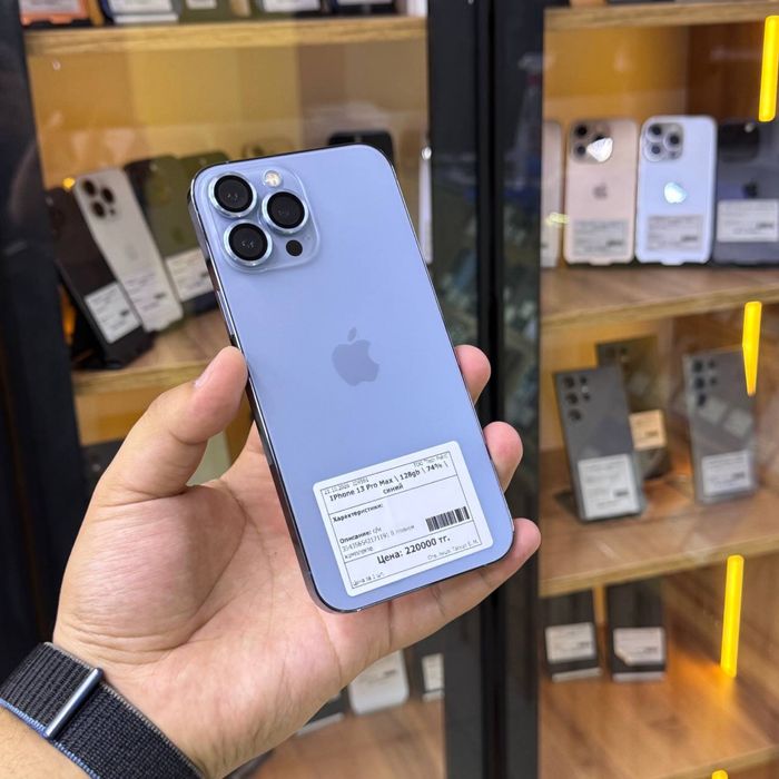 Iphone 13 PRO MAX/128gb/74%/elevenstore