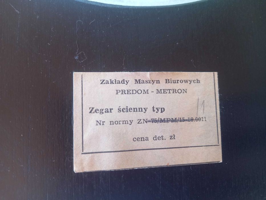 Predom Metron - ретро полски стенен часовник