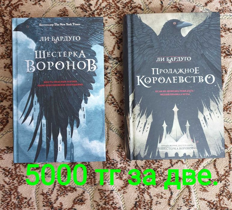 Интересные Книги