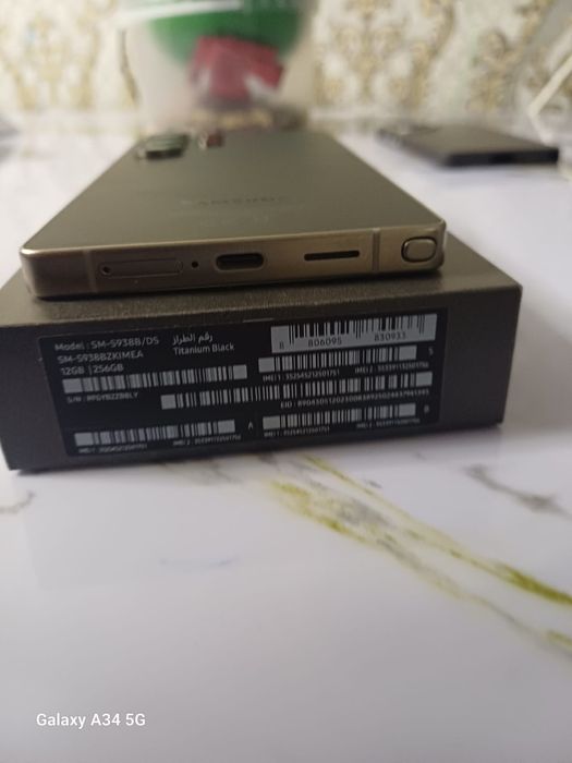 Samsung Galaxy S25 Ultra 5G 256Gb