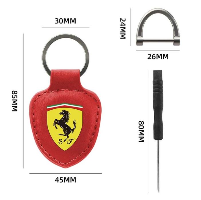 Ключодържател Ферари