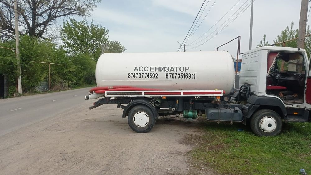 Услуги Ассенизатора