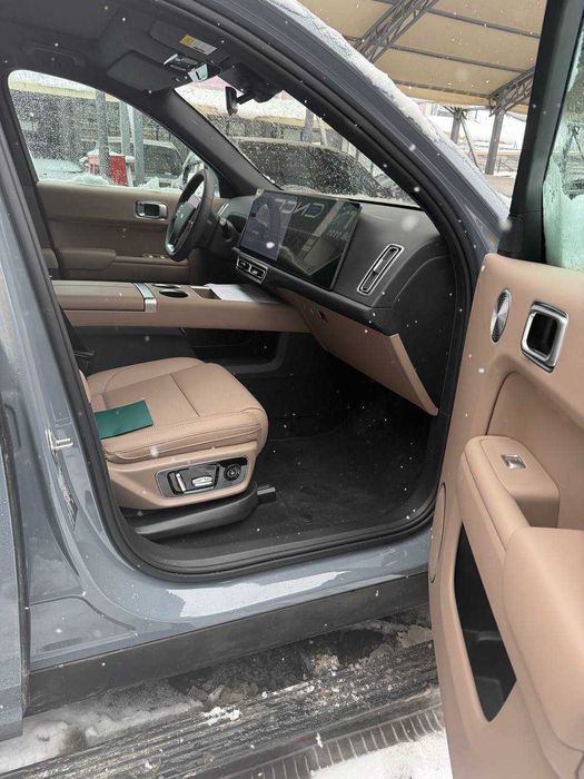 Lixiang L7 Ultra pod zakaz