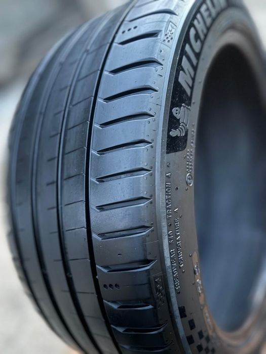 Балон летный 275/4519