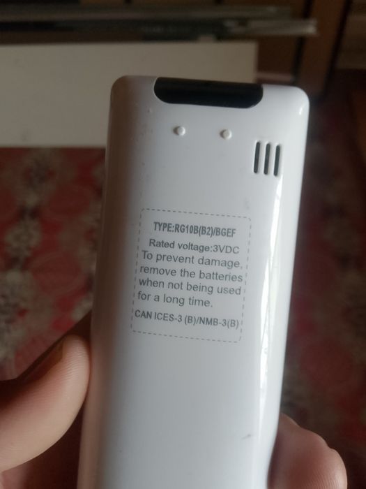 Пульты оригинал продается