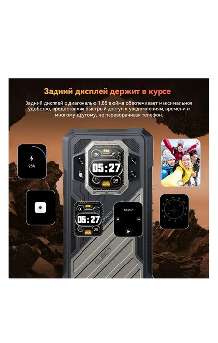 Продам противоударный прочный игравой смартфон