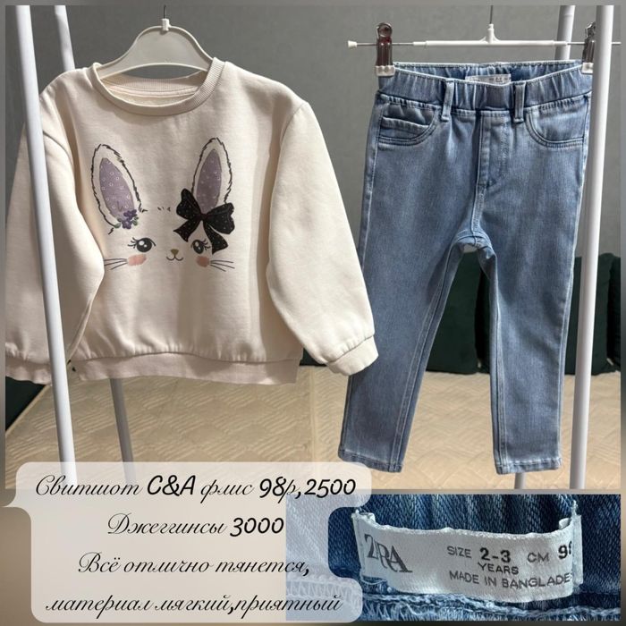 Одежда Zara,Next,HM и др