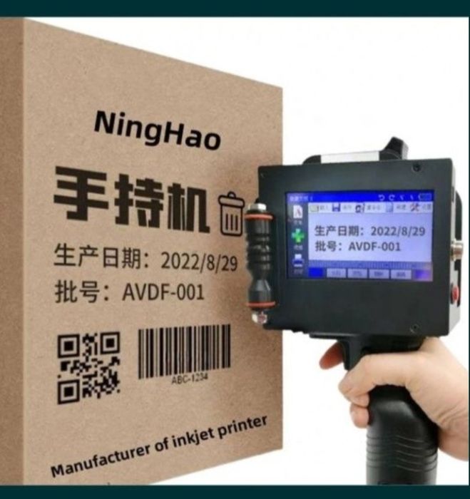 Портативный каплеструйный маркиратор (Handheld Inkjet Printer)