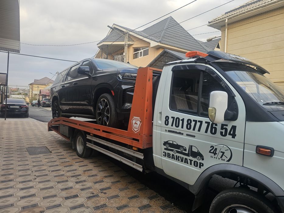 Эвакуатор работаем 24.7