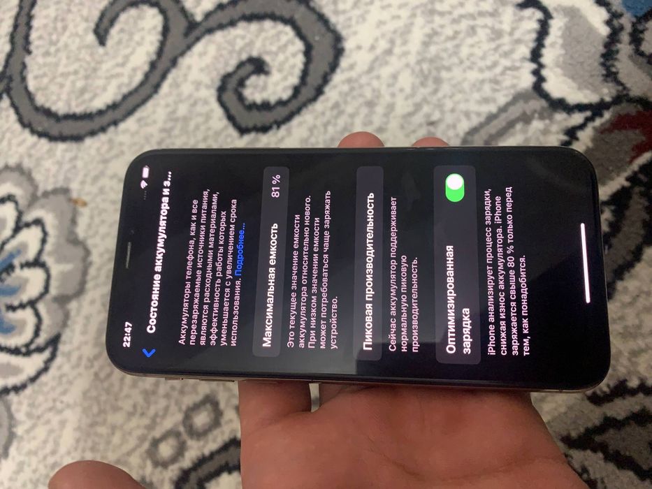 Iphone Xs 64 gb Gold