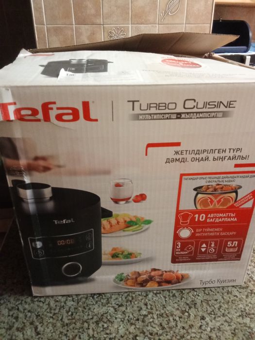 Мультиварка Tefal