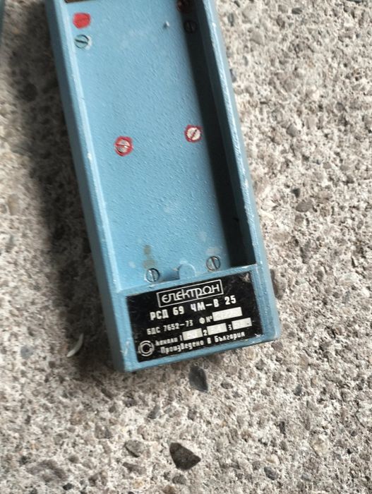 Радиостанции Микрон