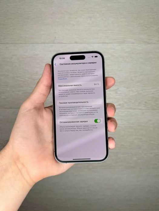 iPhone 14 Pro 128GB Deep Purple.