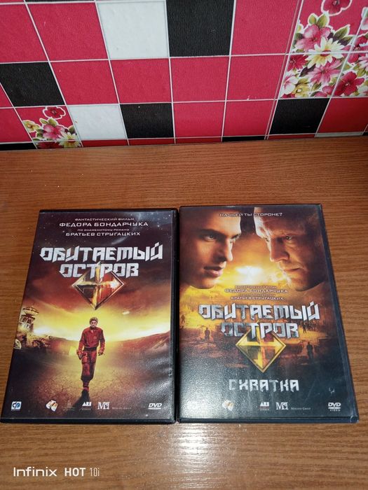 ДВД диски бу в отличном состоянии.