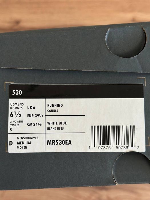 Кроссовки New Balance 530 оригинал