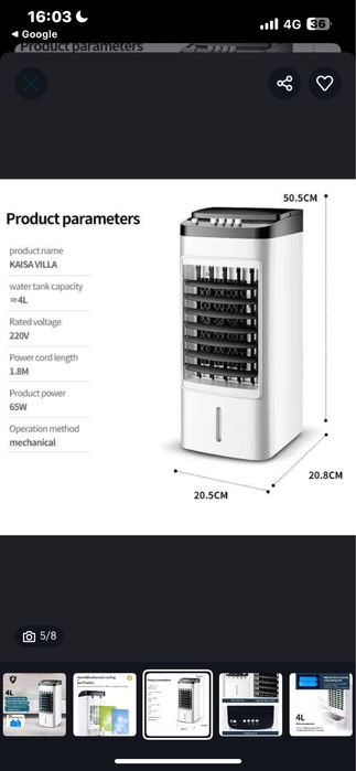 Мини кондиционер охладитель воздуха