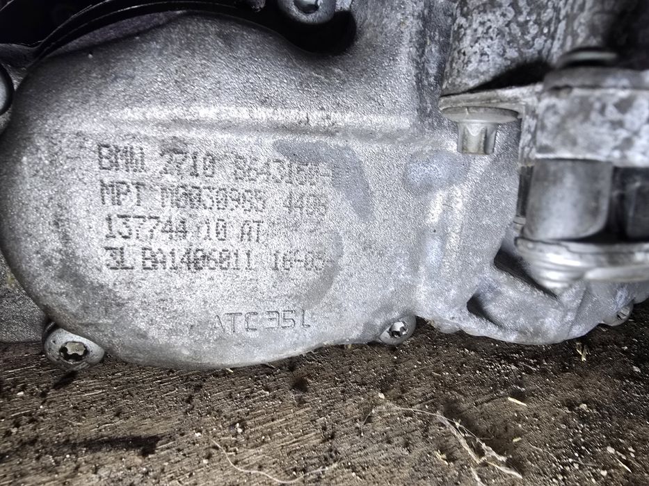 Cutie de transfer BMW F10, F30, F36 xDrive cod ATC35L