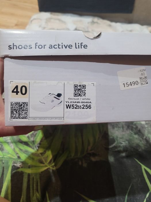 Продам срочно Кросовки новые