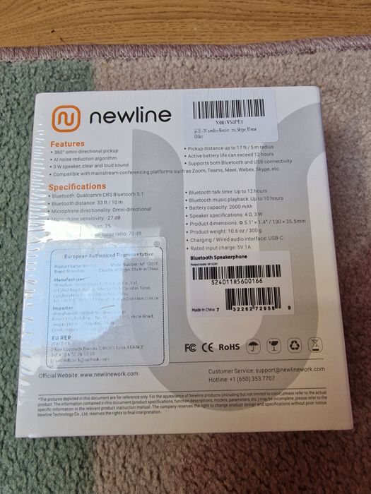 OFERTA! Vând microfon/ boxă NEWLINE nou sigilat