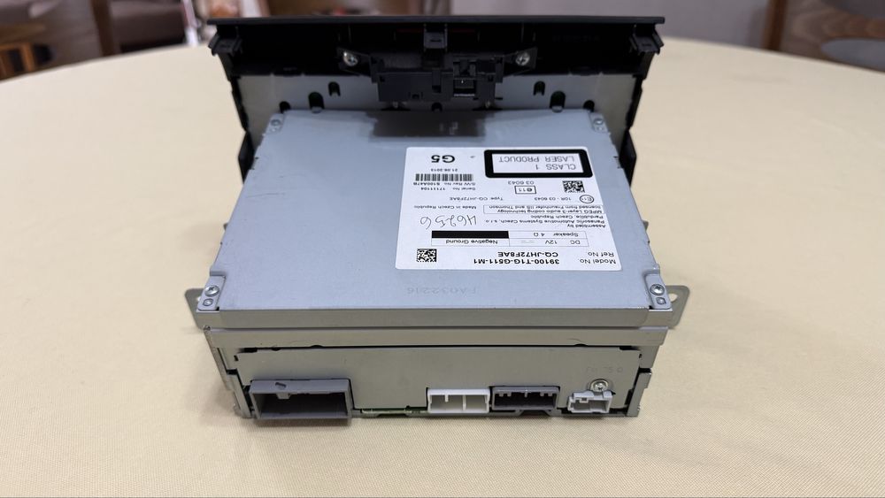 Продавам CD за Honda CRV 4 - Оригинално