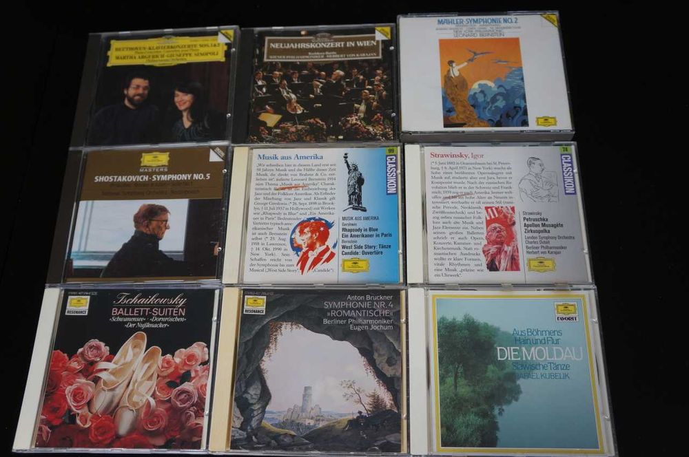 CD класическа музика 32 броя