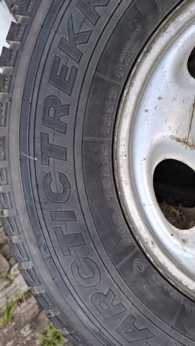 Шины зимние с дисками