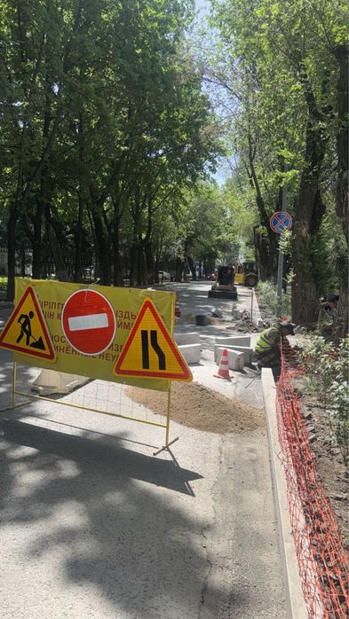 Благоустройство.асфальт