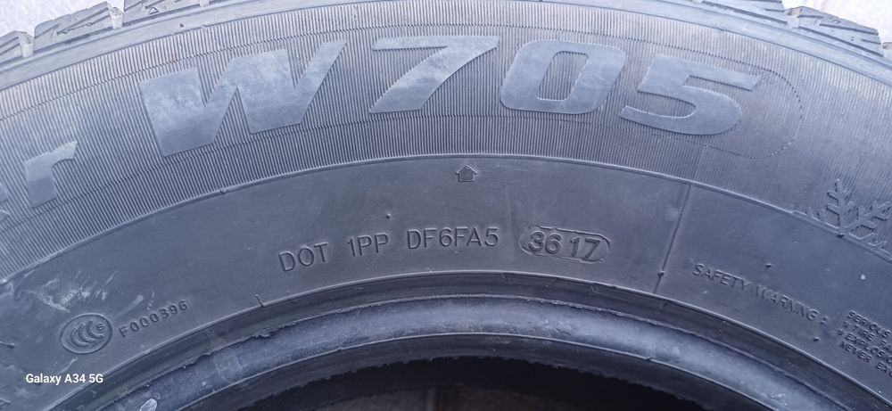 Комплект зимних резин