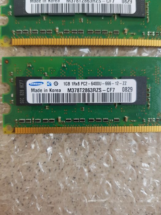 RAM DDR2 Samsung 4x1GB 800MHz