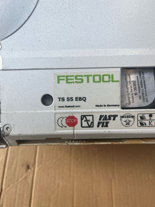 Погружная пила  Festool
