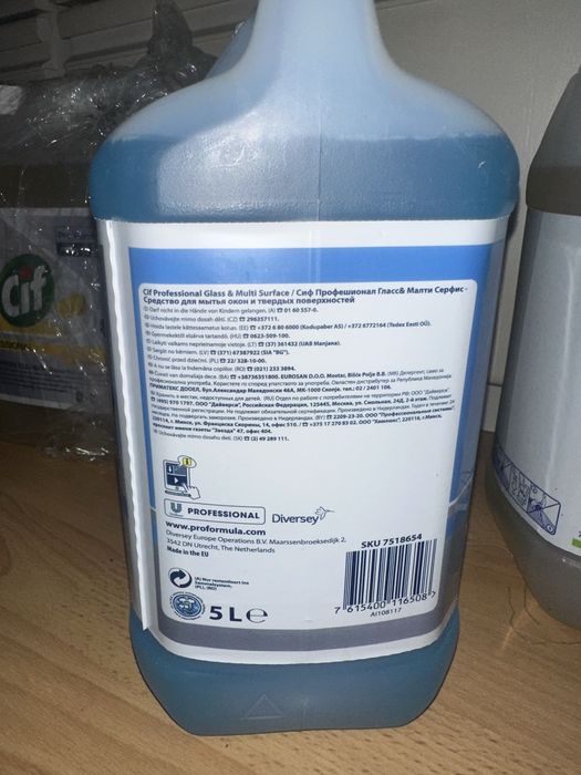 Soluții profesionale curățenie–Cif, Taski, Anios, Maxima+mănuși nitril