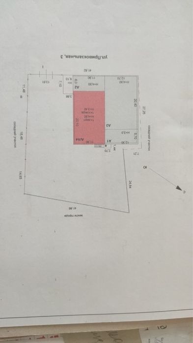 В продаж СТО + помещение под офис