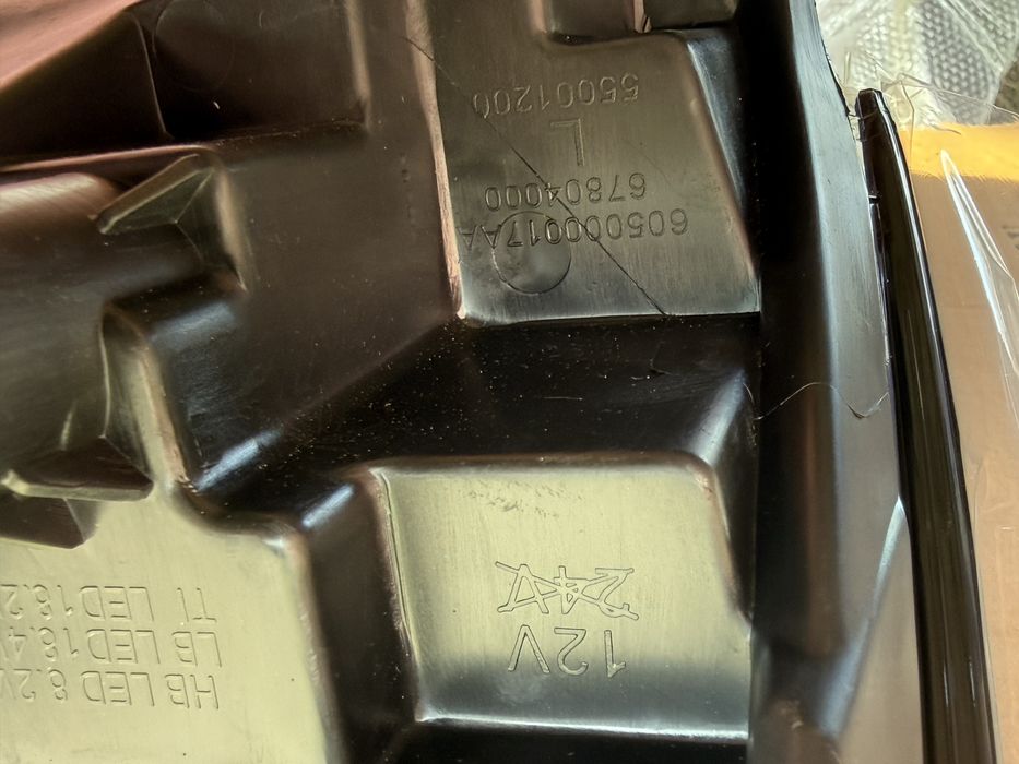 Chery tiggo 7 pro фары