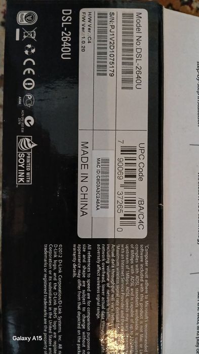 Продам Модем для интернета Швейная мащинка слом