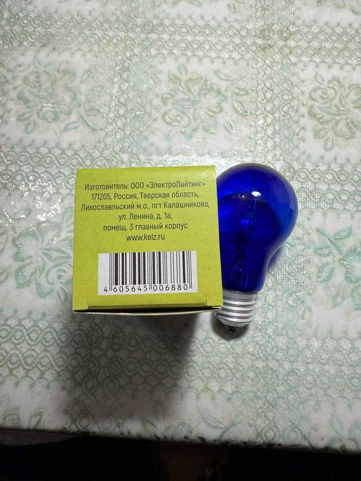 Синяя лампа FAVOR 60 Вт для прогрева и светотерапии