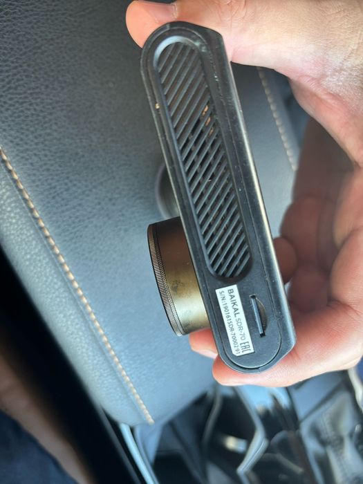 Для машины Центр