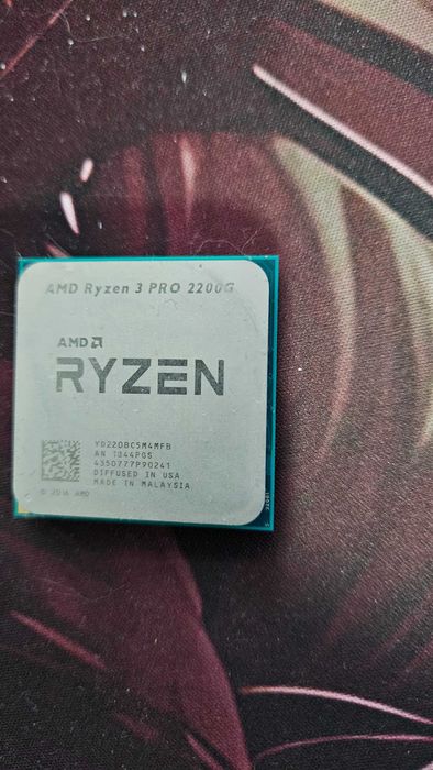 Процесор AMD Ryzen 3 PRO 2200G
