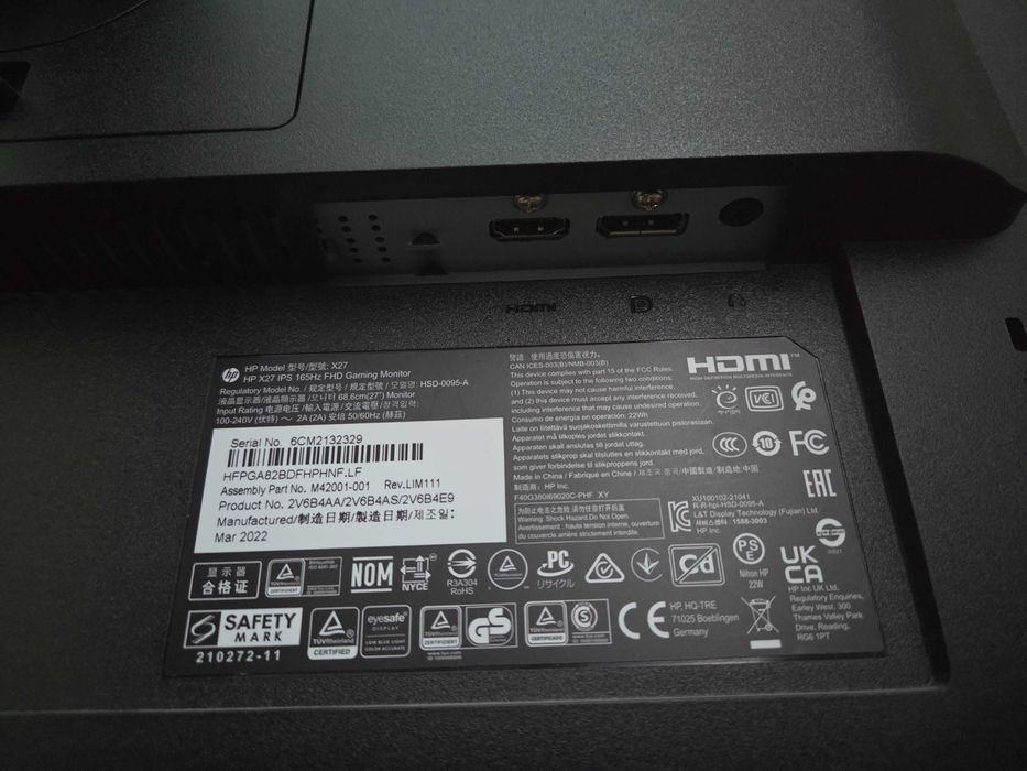 Продается игровой монитор 27''