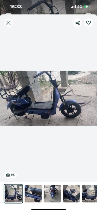 Электро.  скутер.