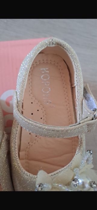 Детские туфельки Корона