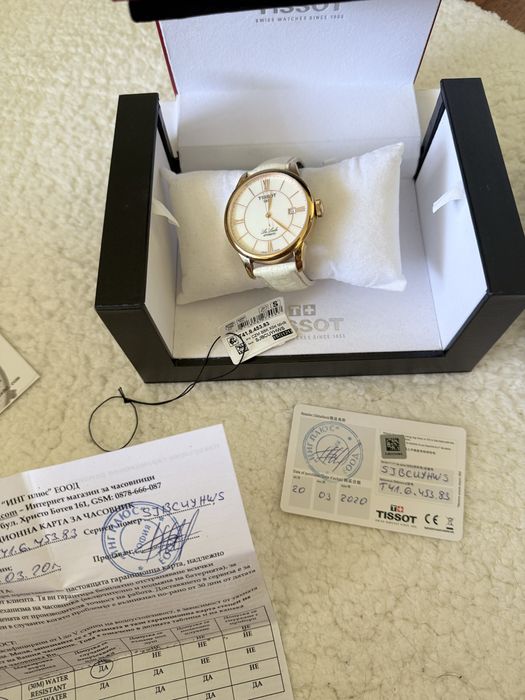 Tissot-Le Locle Automatic White Mother of Pearl Dial Ladies Watch