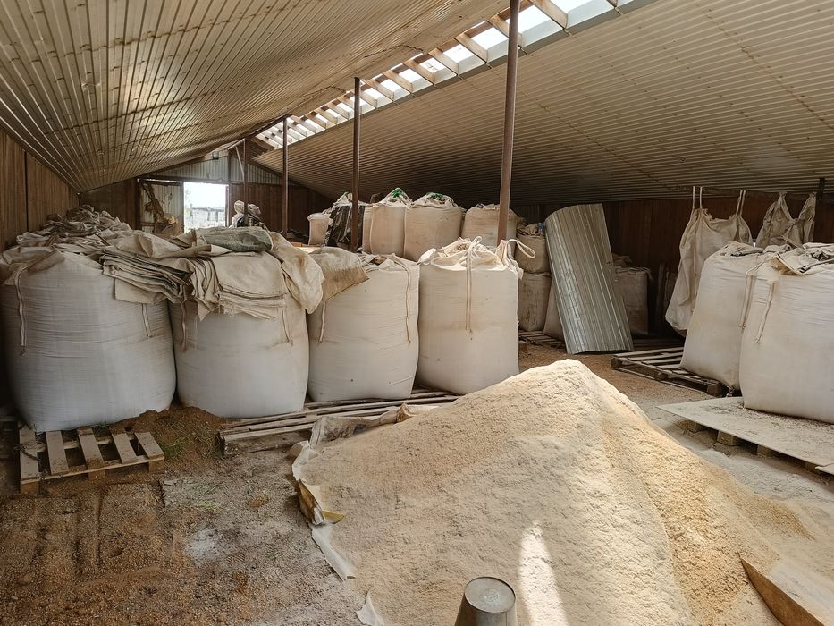 Крестьянское хозяйство