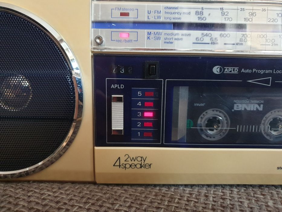 Магнитола SHARP GF-7H