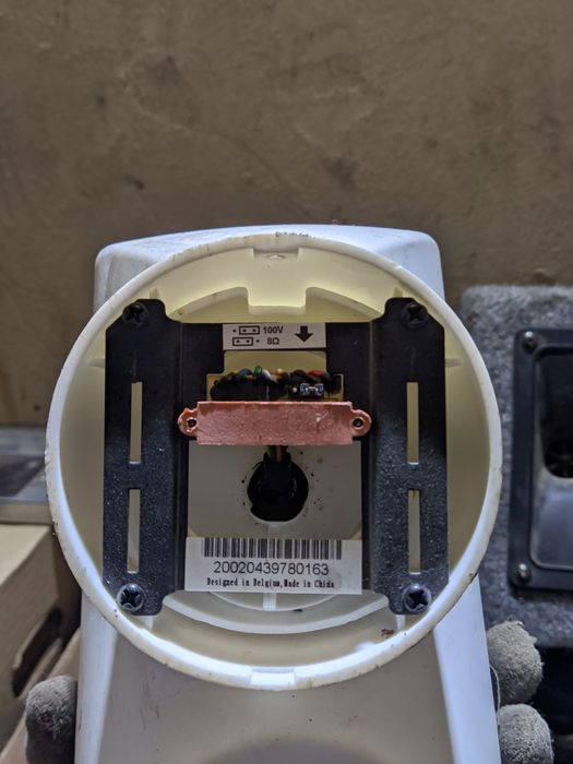 акустическая система