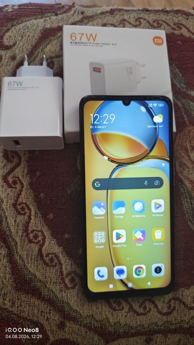 Смартфон Redmi А5 8/128Г