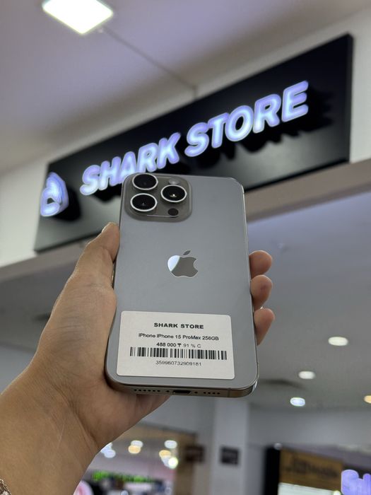 iphone 15 pro max Shark Store