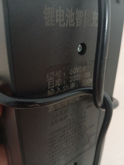 Зарядка для электровелосипеда